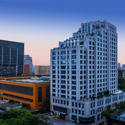 全季酒店(南京新街口總統府店) 鄰近江寧織造博物館的酒店