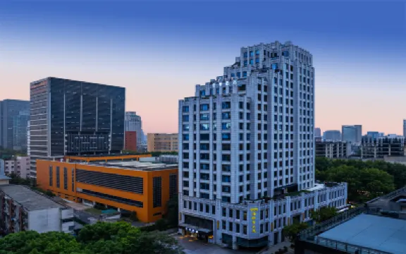 JI Hotel (Nanjing Xinjiekou Presidential Palace) Hotels in Nanjing