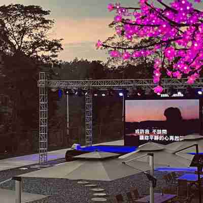 โรงแรมจอยเออซ์ Hotel Exterior