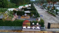 Jinkai Shengyucheng Hotel Sihui Hôtels à : Sihui