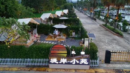 Jinkai Shengyucheng Hotel Sihui Отели рядом с достопримечательностью «Liuzu (Six Ancestors) Temple»
