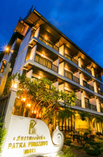 帕特拉短語精品飯店 Makkha Health&Spa 水療按摩 (Ancient House 分店)附近的飯店