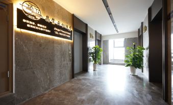Jingxi Yunxi Hotel (Zibo Wanda Plaza)