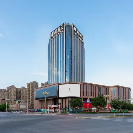 Lavande Kashgar Torch Tower Xiaoyalang Wetland Park Branch