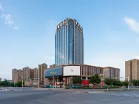 Lavande Kashgar Torch Tower Xiaoyalang Wetland Park Branch