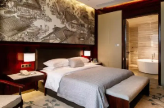 이싱 딩산 인터내셔널 호텔