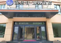 Rest Yizhi Hotel (Wenzhou Dongtou Passenger Terminal) Hotels in Wenzhou
