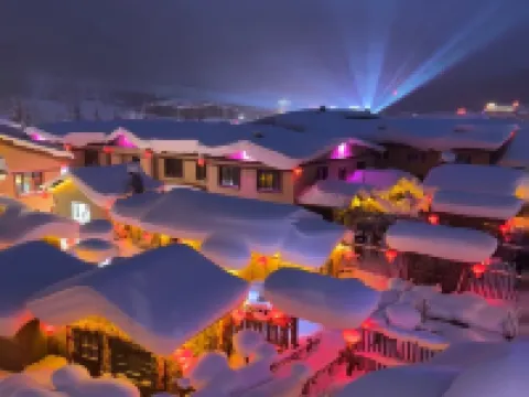 Xuegu Nannan Homestay Hotels in Wuchang