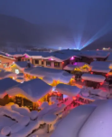 Xuegu Nannan Homestay