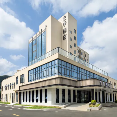 JI Hotel (Zhoushan Baiquan)