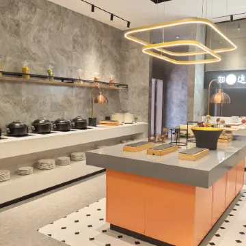 Homeinn Plus Hotel (Daming Stone Carving Museum Jingfu Commercial City)