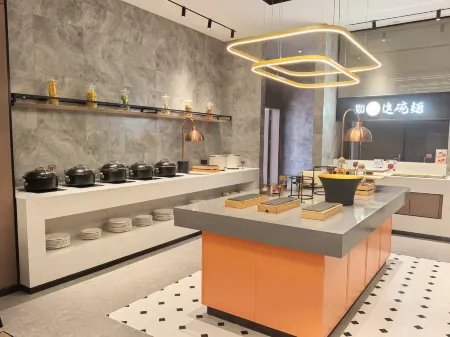 Homeinn Plus Hotel (Daming Stone Carving Museum Jingfu Commercial City)