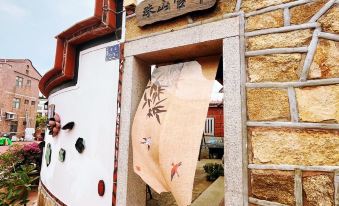 Zhu Shan Gandee B&B
