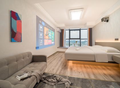 Yihao Renjia Homestay (Guiyang North Railway Station)