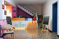 Yining youth hostel