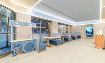 HanTing Hotel (Lanzhou Xizhan Wuwei Road)