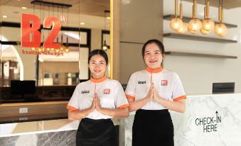 B2 Bueng Kan Boutique & Budget Hotel