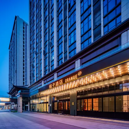 Orange Hotel (Chengdu Tianfu International Airport)
