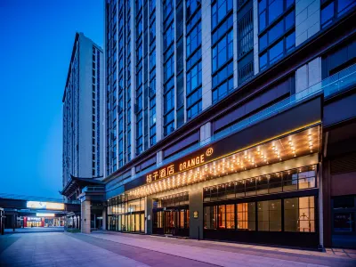 Orange Hotel (Chengdu Tianfu International Airport) Hotels near Sancha Lake Scenic Area