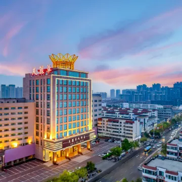 Mei Li Hua Hotel