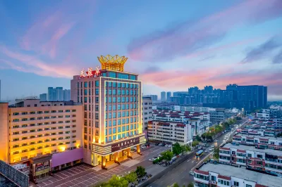 Mei Li Hua Hotel Hôtels à proximité de : East Station Exit