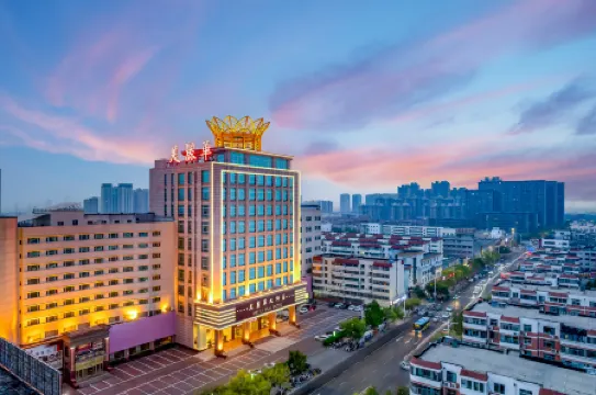 Mei Li Hua Hotel