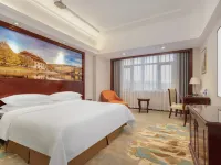 Vienna Hotel (Ninghai) Hotels in Ninghai County