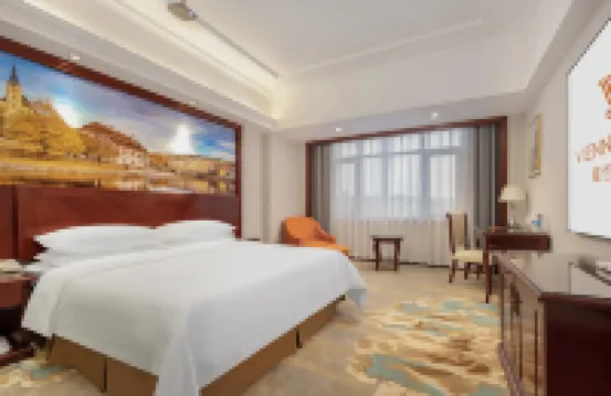 Vienna Hotel (Ninghai)