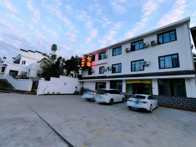 Xiangshe Inn Hotels near Xiaofeng Scenic Area