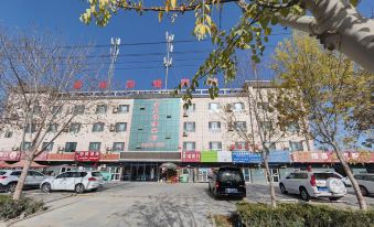 Luntai Xinya Express Hotel