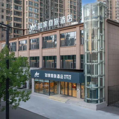 如家商旅飯店（洛陽龍門高鐵站店） 洛龙区附近的飯店