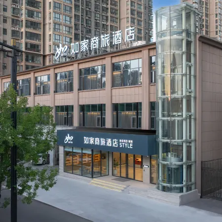 Homeinn Selected Hotel (Luoyang Longmen High-Speed Railway Station)