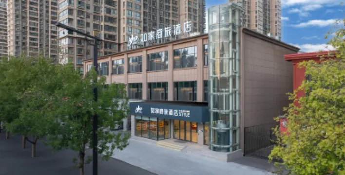 Homeinn Selected Hotel (Luoyang Longmen High-Speed Railway Station) Hotels near Luo Long