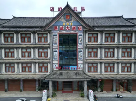 Mengla Yiwu Grand Hotel Отели в г. Менла