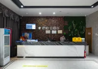 Tongda Smart Serviced Apartment