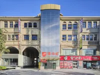 Zhu Xiao Ding Hotel (Beijing Chaoyang 798 Art Zone Wangjingnan Subway Station Branch)