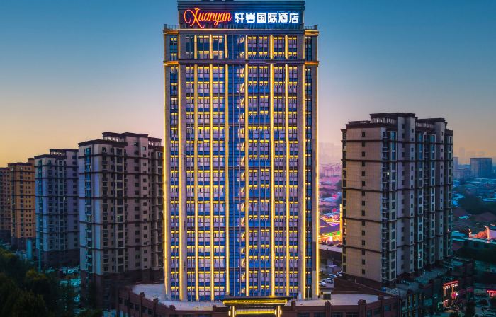 Shanxian Xuanyan International Hotel