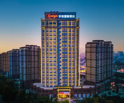 Shanxian Xuanyan International Hotel Hotels near Danxianlaihe Park