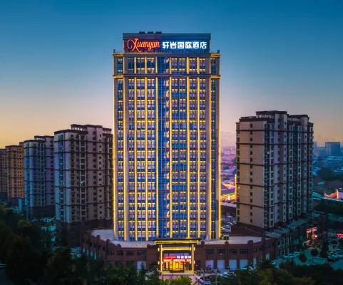 Shanxian Xuanyan International Hotel Hotels in Shan County
