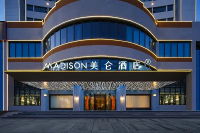 大同古城美侖飯店 觀音堂附近的飯店