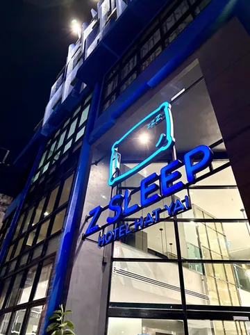 รูปภาพของZ SLEEP HOTEL : โรงแรมซี สลีป