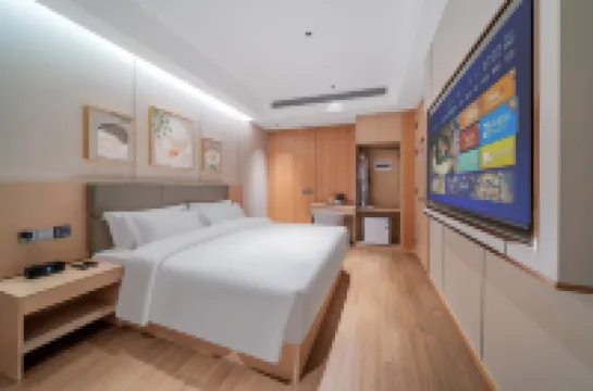 Rujia Huayi Selected Hotel (Jiangjin Jiaotong University Science City Campus Branch) Hotels in Chongqing