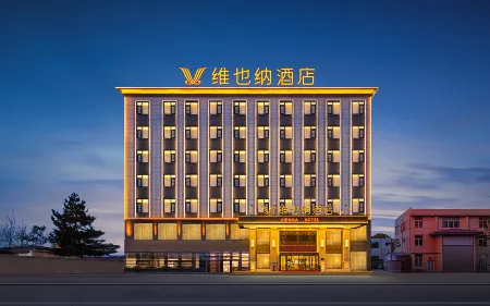 Vienna Hotel 5.0 Qingyang Xifeng District North Avenue Branch