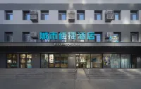 City Comfort Inn Hotel (Shenyang Zhongjie Gugong) Hotels in Shenyang