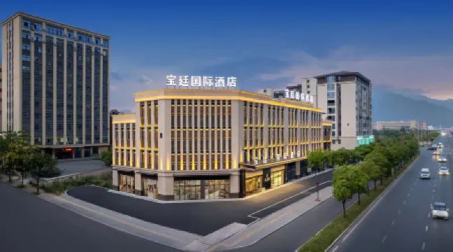 Baoting International Hotel (Yiwu Suxi Branch) Отели рядом с достопримечательностью «Jinhua Qilu Mountain»