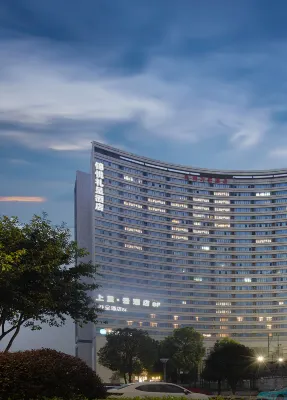 Jinyue Licheng Hotel (Yufu Industrial Park Tuoxin Era Store) Hotels near Liangjiang High-Speed Rail Plaza