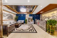New Sanjiangyuan Hotel - Gym