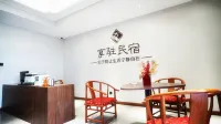 XIANGZHUHOTEL