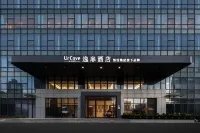 유어코브 바이 하얏트 롄윈강 기차역 쑤닝 플라자 Erlong Pond 주변 호텔