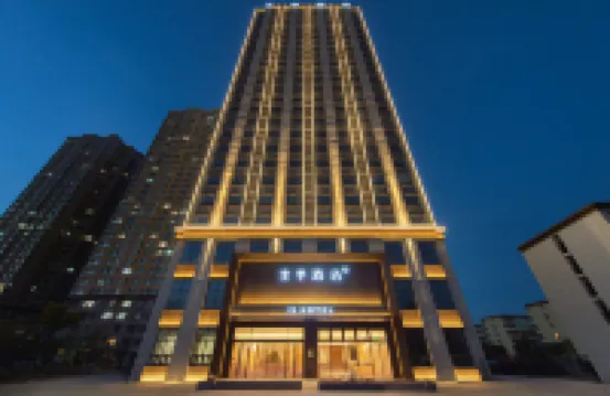 JI Hotel (Taiyuan Nanneihuan Xijie) Hotels in Taiyuan